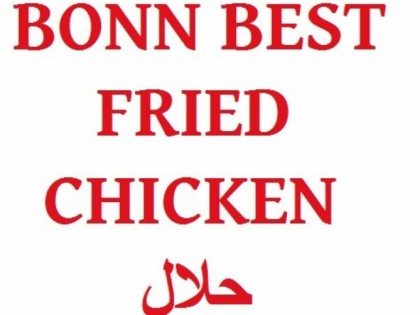 Photo: м Bonn Best Fried Chicken (BBFC)